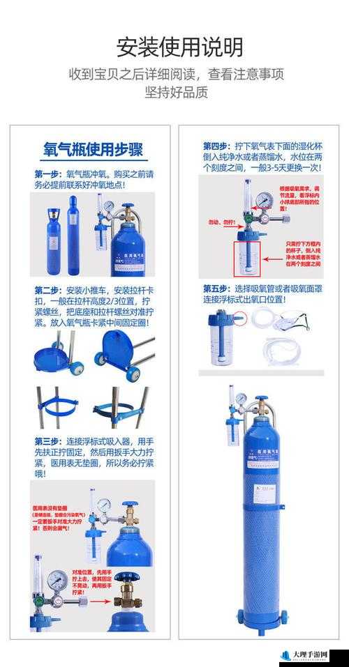 缺氧环境下温度调节器操作指南与使用方法详解